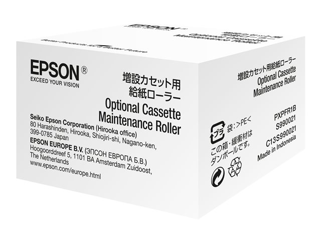 EPSON WF-(R)8xxx Series Optional Cassette Maintenance Roller