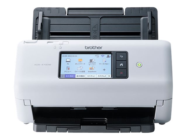 BROTHER ADS-4700W Documentenscanner 40ppm