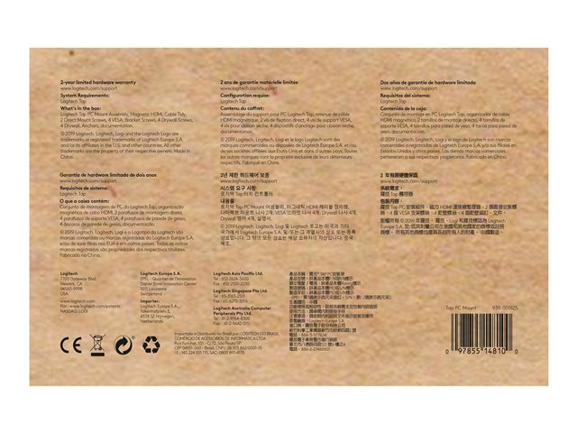 LOGITECH Tap PC Mount Off-white WW